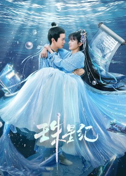 seo怎么做标注代码