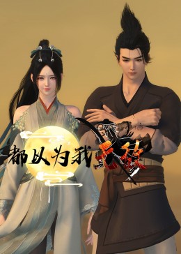 杭州seo推广优化培训